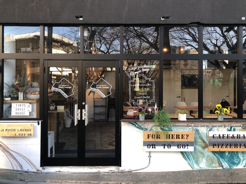 Tokyo Guest House Ouji Music Lounge - Hostel 3/47