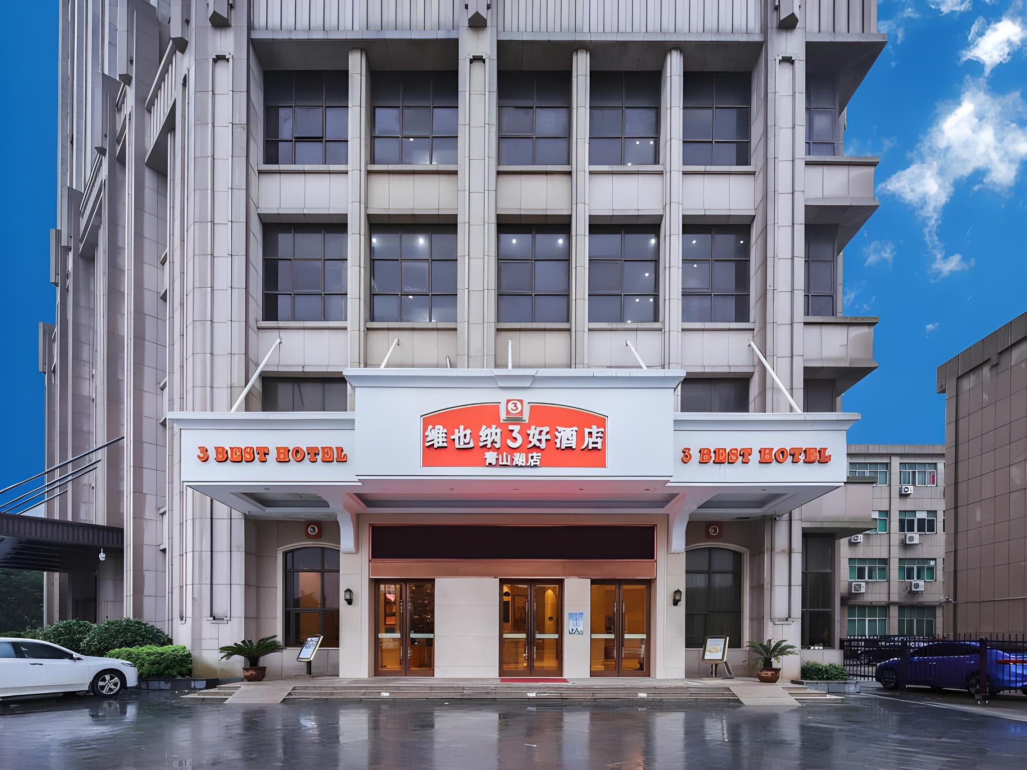 Vienna 3 Best Hotel (Nanchang Qingshan Lake) 8/32