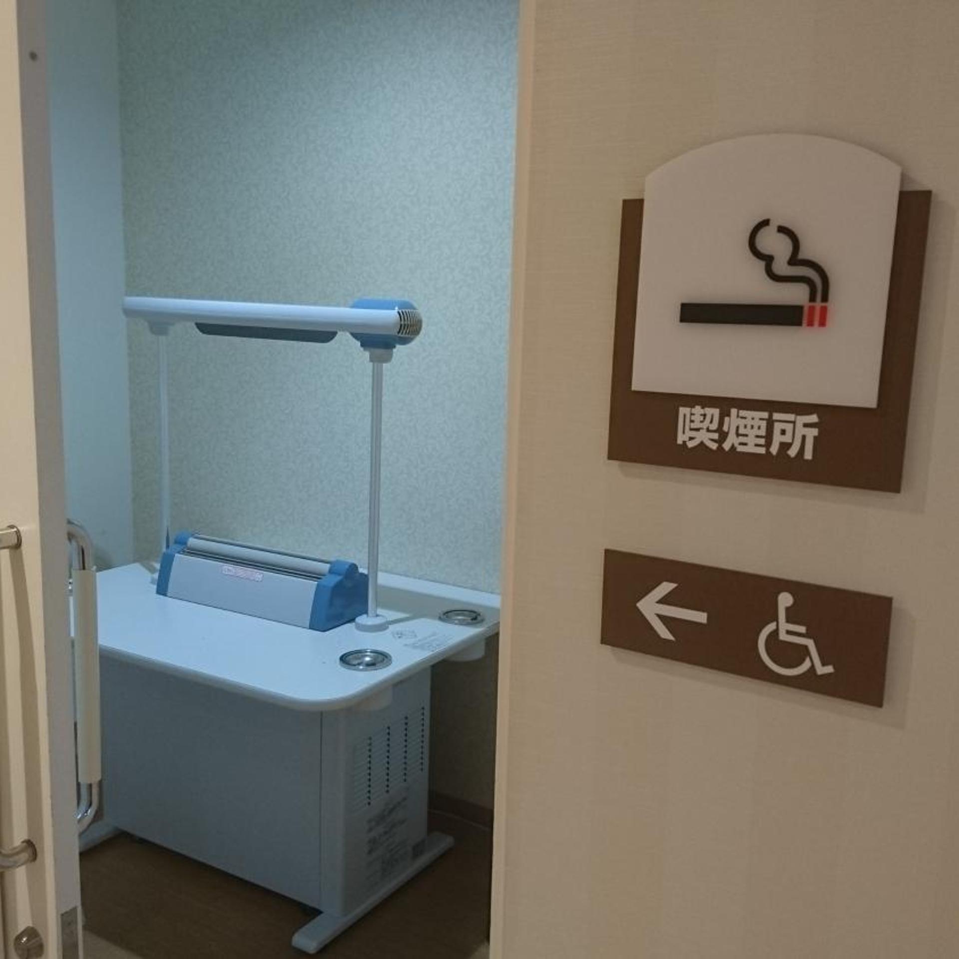 Business Hotel Noda 4/33