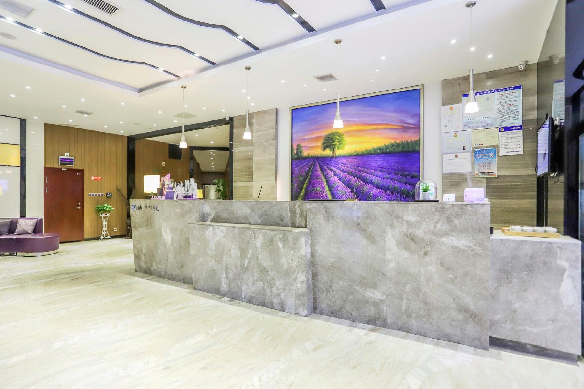 Lavande Hotel (Wuhan Fanhai CBD) 14/45