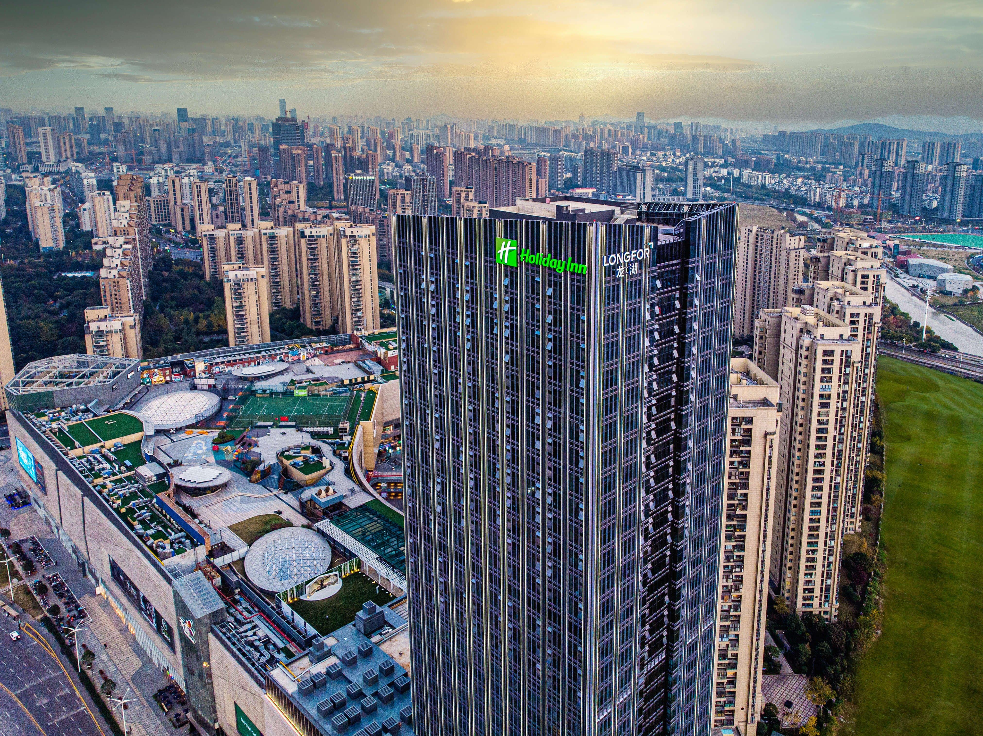 Holiday Inn Hangzhou Binjiang 2/56