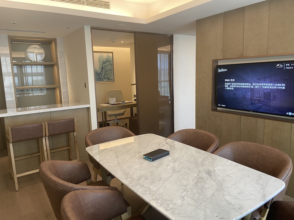 Radisson Suzhou 33/50