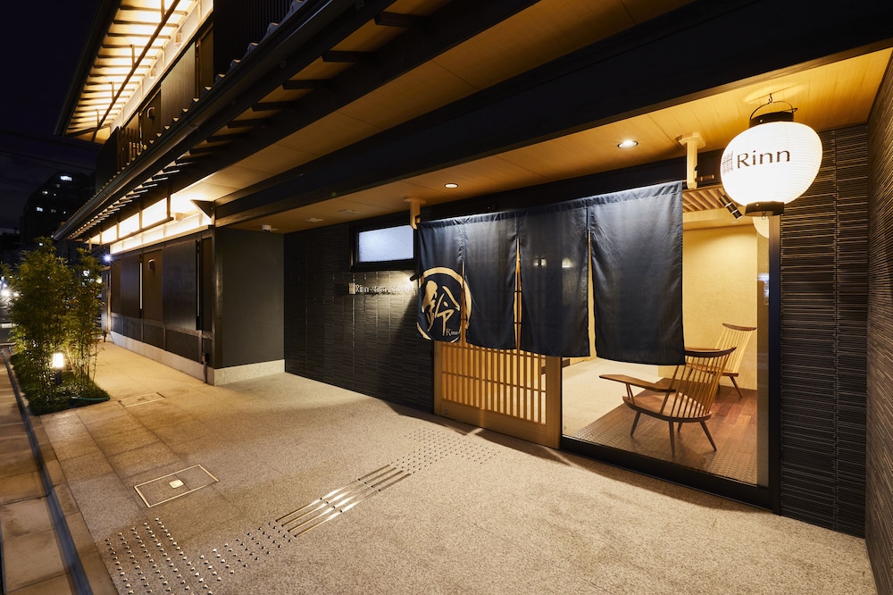 Rinn Shijo Nishinotoin 3/50