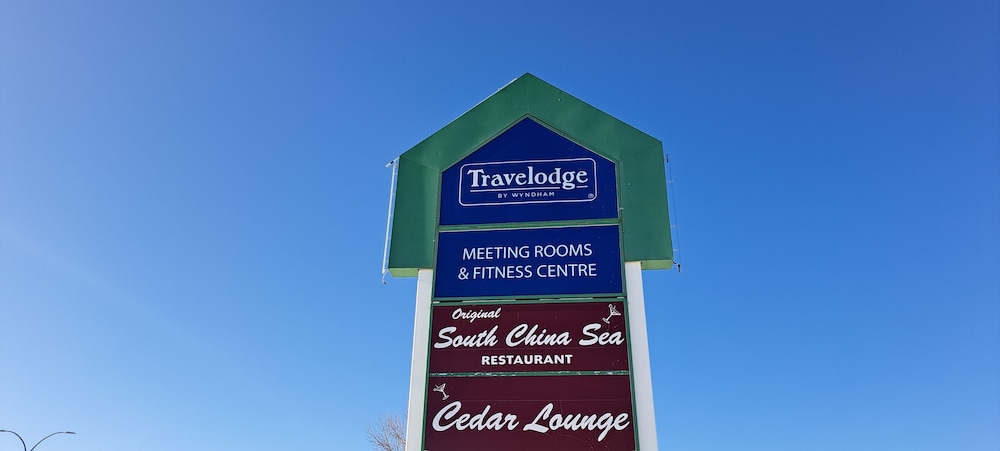 Travelodge by Wyndham Lacombe 28/54