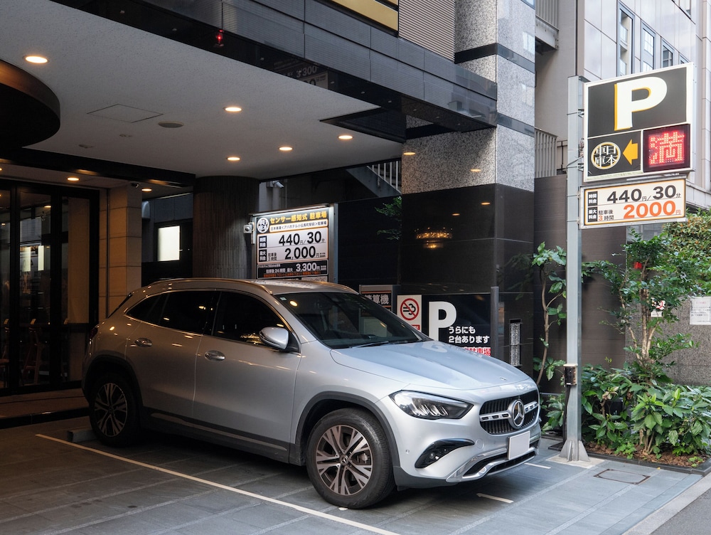 Apa Hotel Kodenmacho Ekimae 50/58