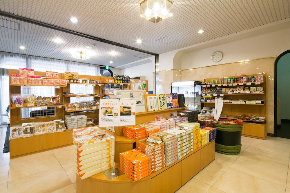 Hotel Shiroyama 50/63