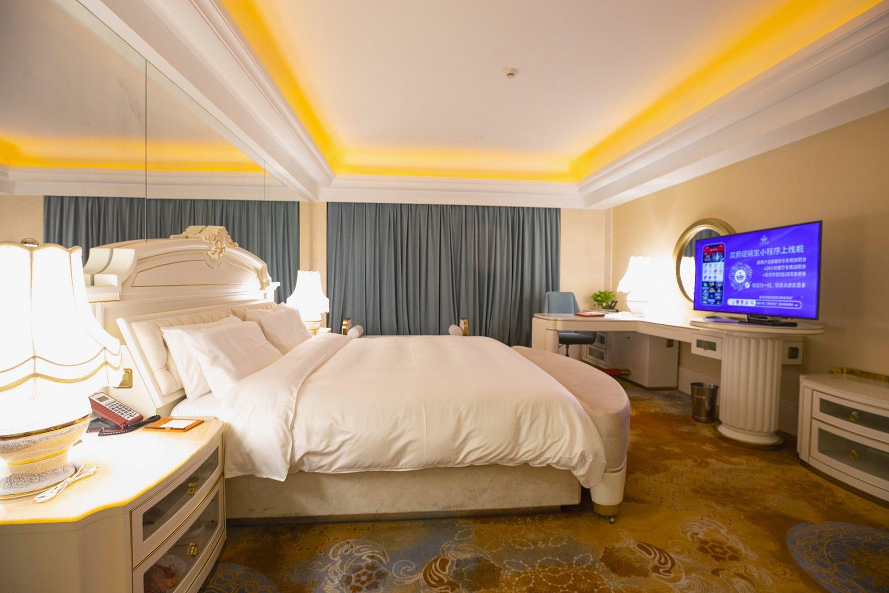 Hanjue Yangming Hotel 23/44