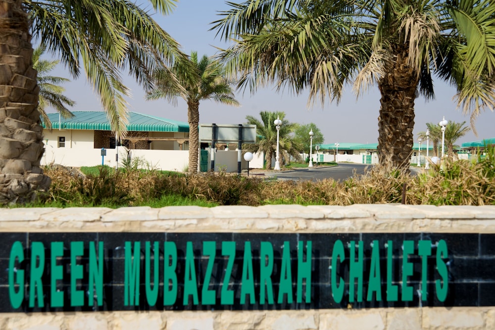 Green Mubazzarah Chalets 38/45