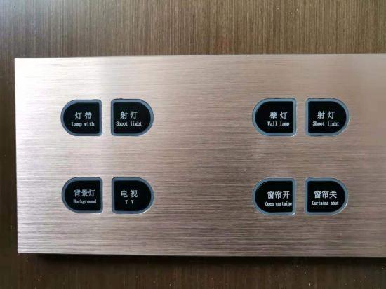 Poyang Hotel 7/26