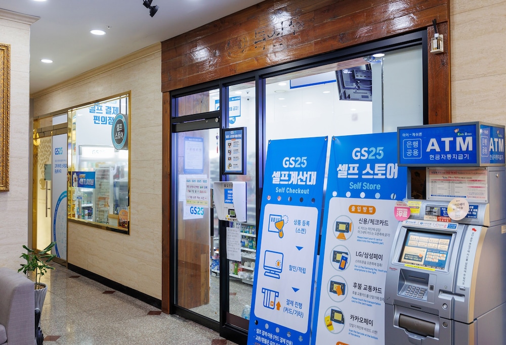 Sea Cliff Hotel Jeju 35/69