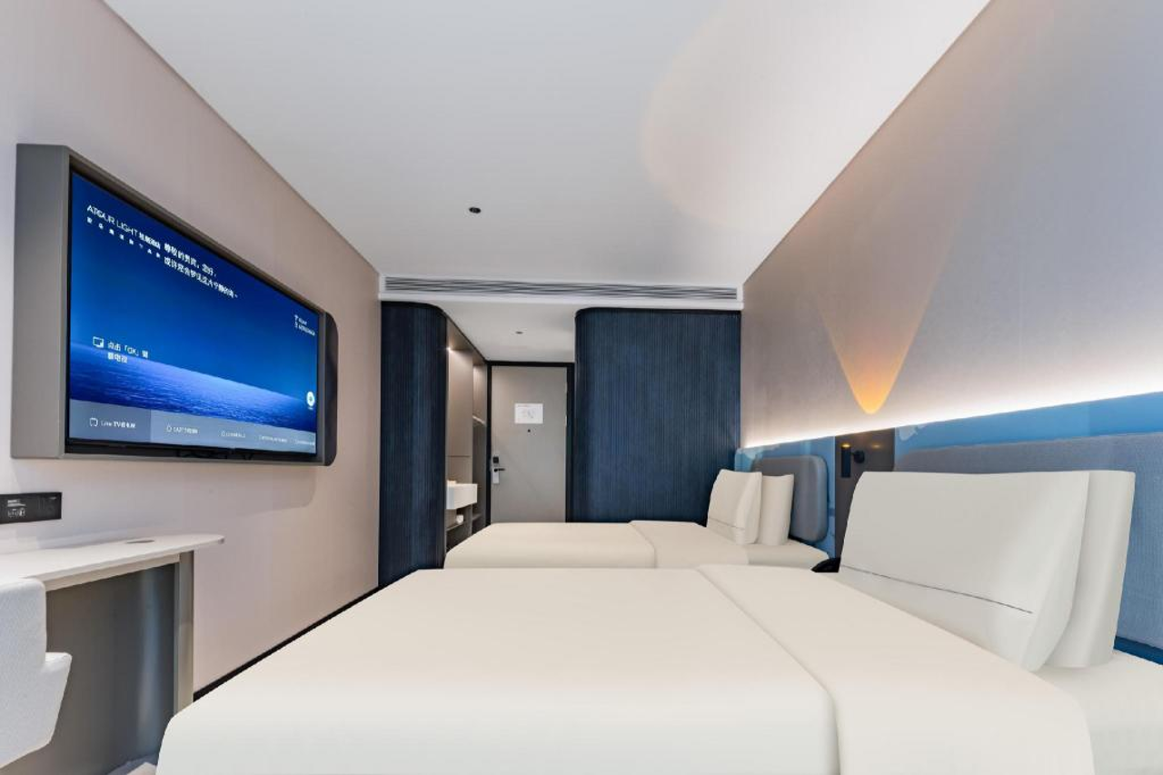 Atour Light Hotel Shanghai Pudong Jinqiao Metro Station 14/20