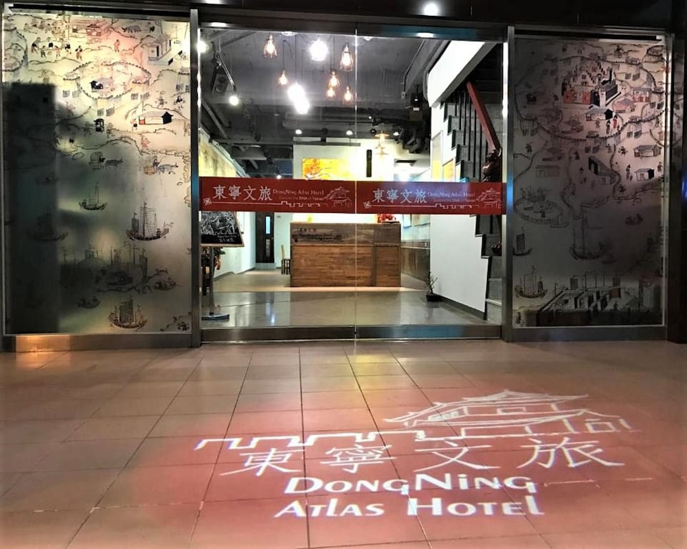 Dongning Atlas Hotel 9/68