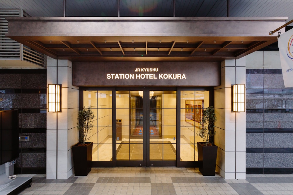 Station Hotel Kokura in KITA KYUSHU