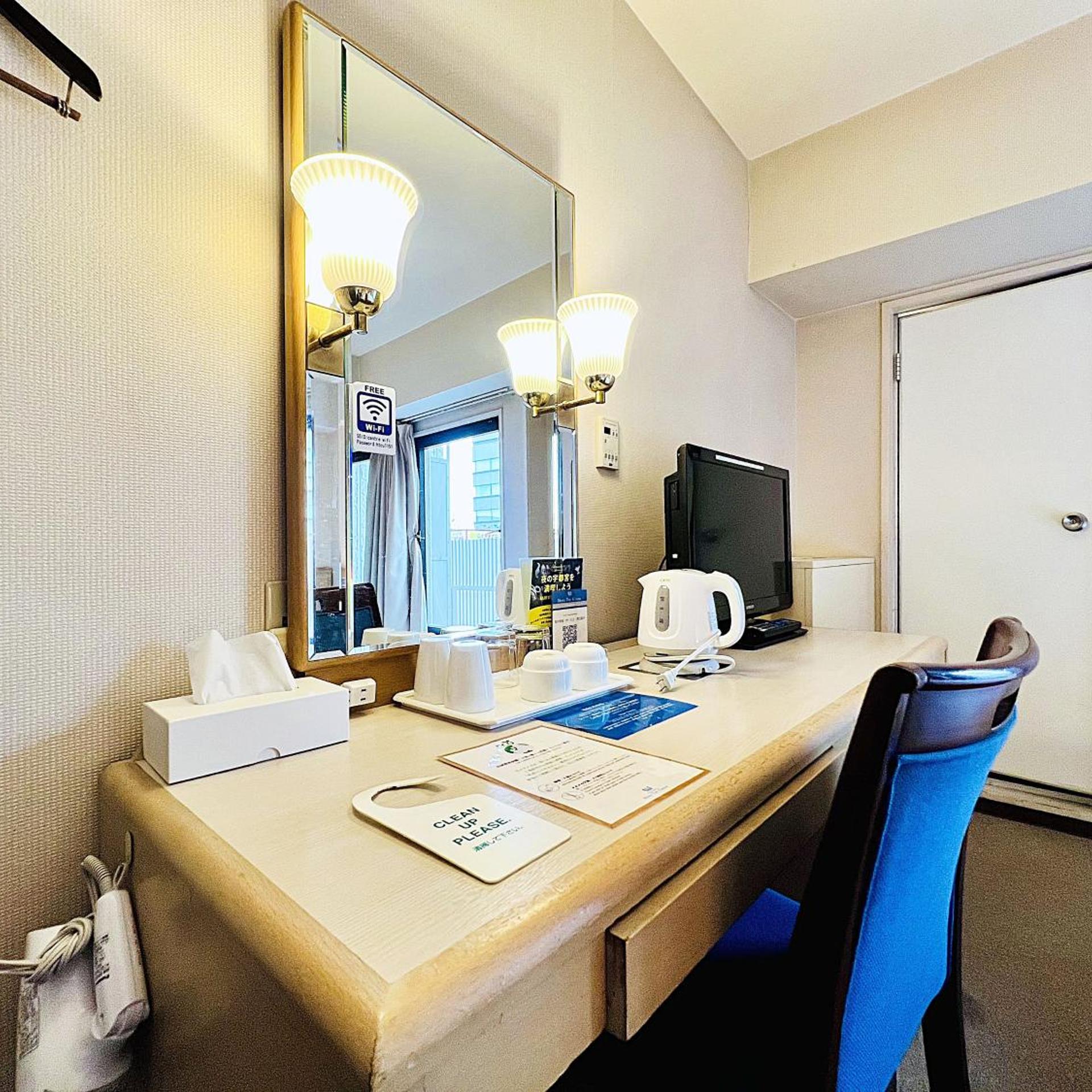 Hotel The Centre Utsunomiya 43/51