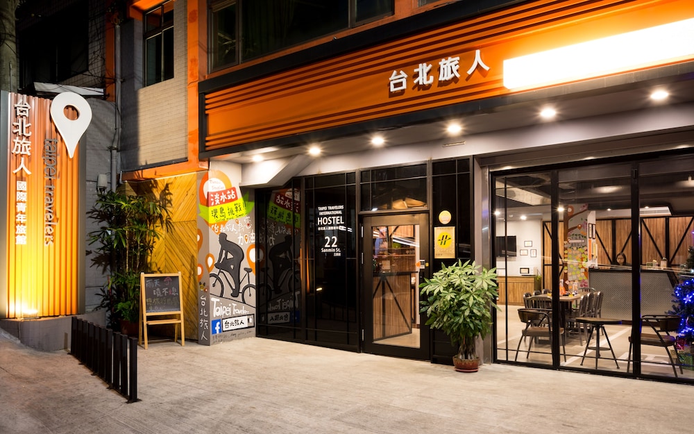 Taipei Travelers International Hostel 3/34