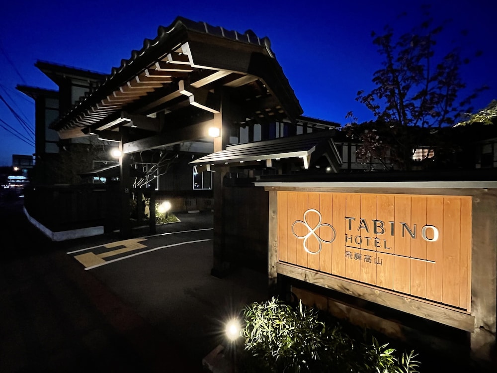 Tabino Hotel Hida Takayama in TAKAYAMA