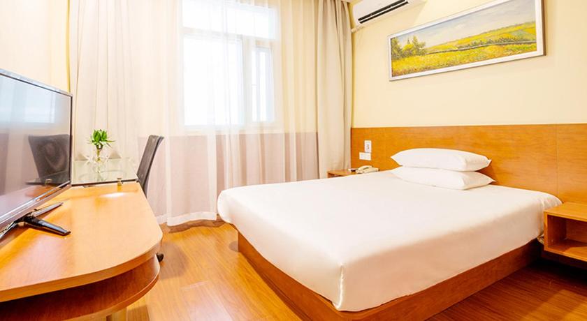 Hanting Hotel Guangzhou Tianhe 15/50