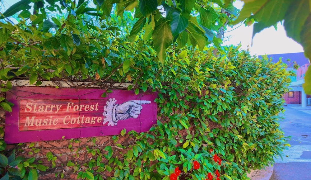 Okinawa Starry Forest Cottage 40/46