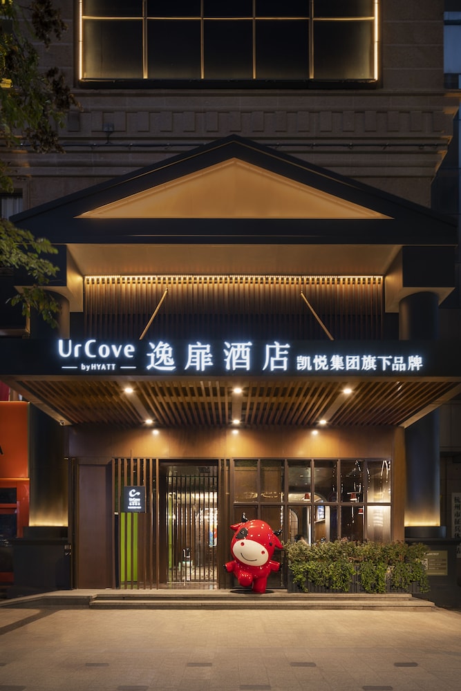 UrCove by HYATT Hangzhou Westlake 3/37
