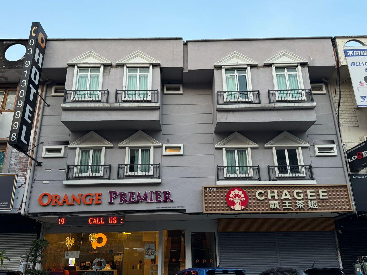 Orange Premier Hotel Taman Segar 6/40