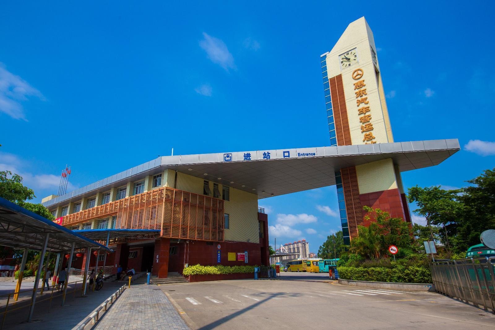 Chonpines Hotel (Huizhou Huidong Hongling Avenue) 64/68