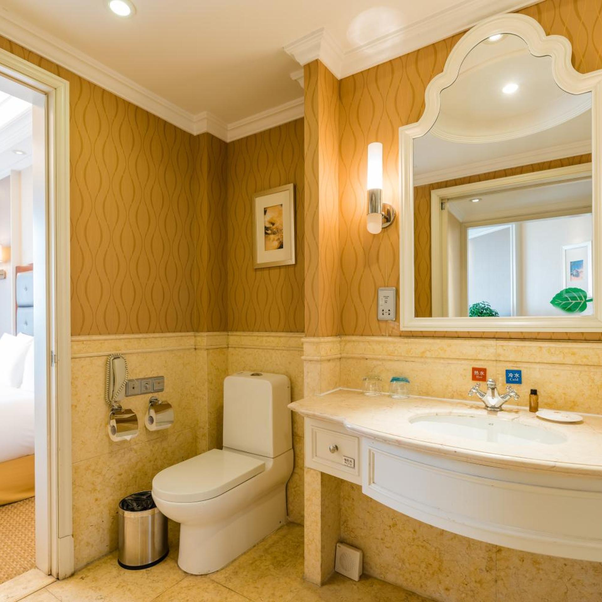 S&N Grand Hotel Chaohu 72/73