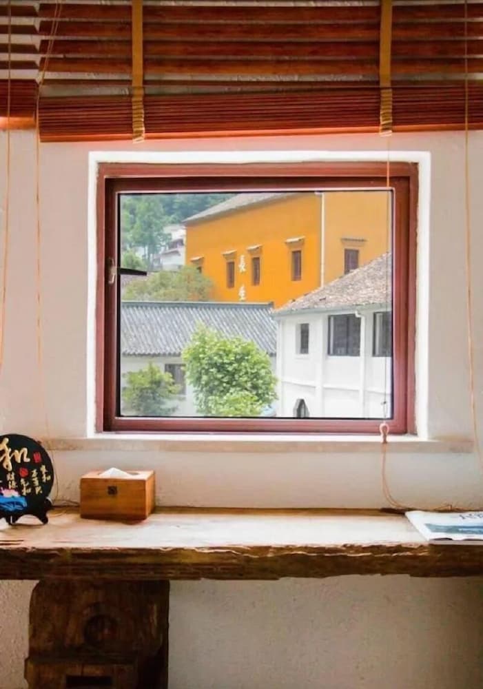 Jiuhua Mountain Banchumeisu Inn 7/41