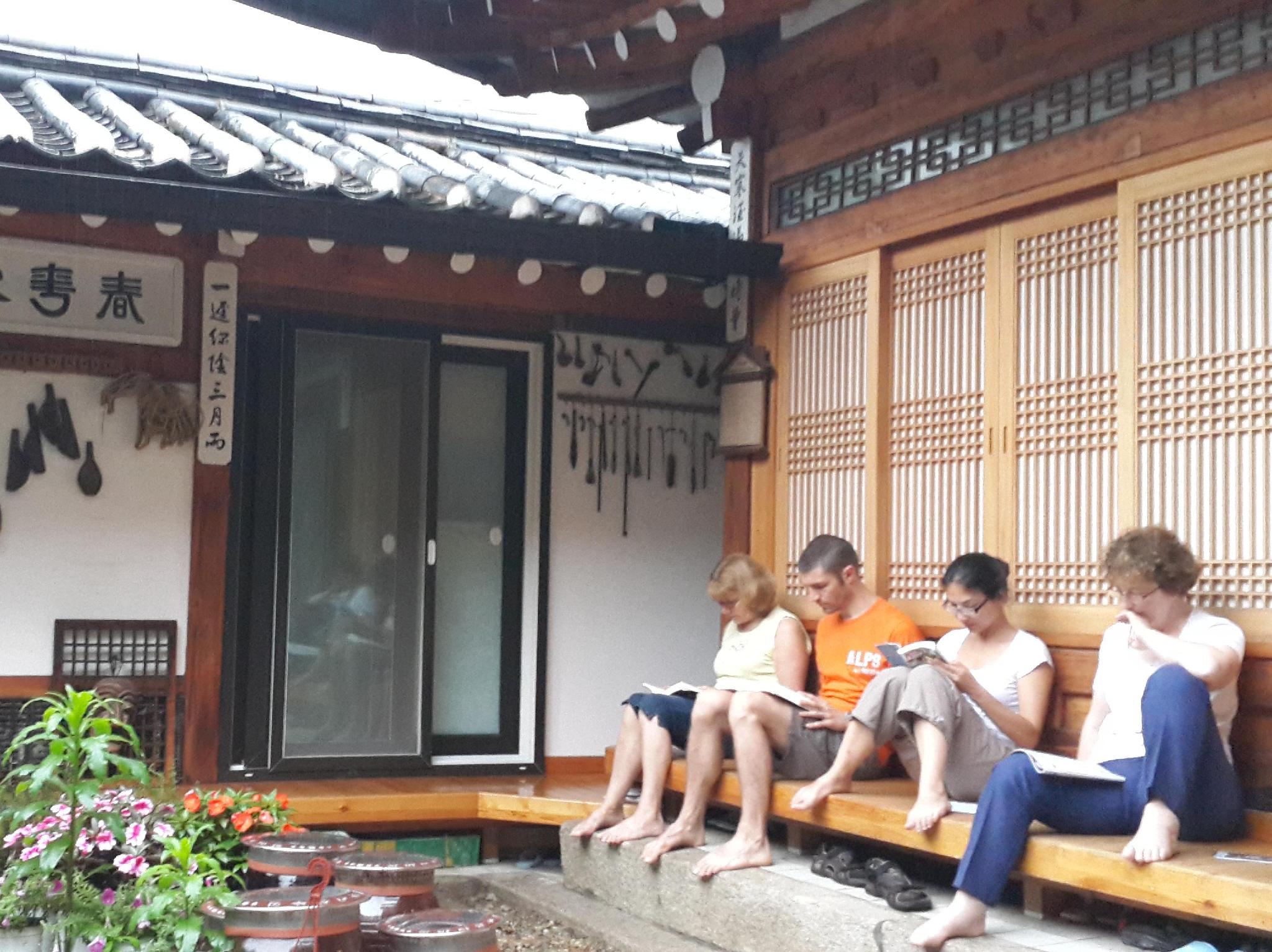 Eugene's House 13/67