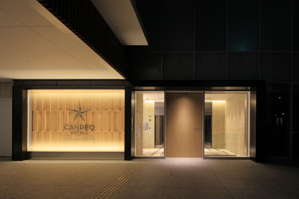 Candeo Hotels Nara Kashihara 27/50