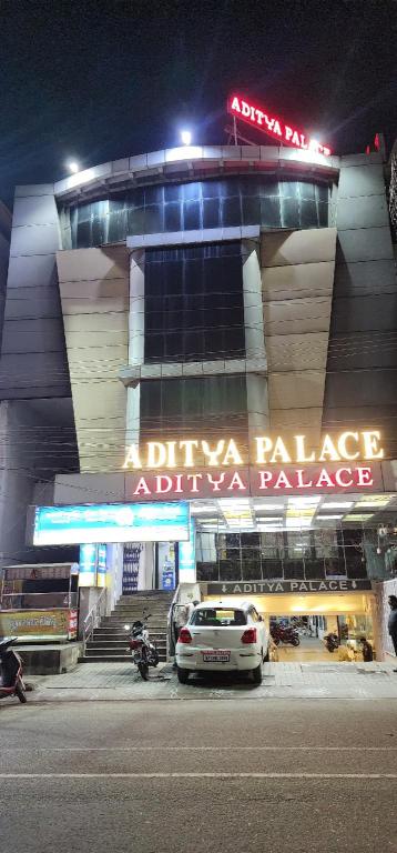 Hotel Aditya Palace 1/47