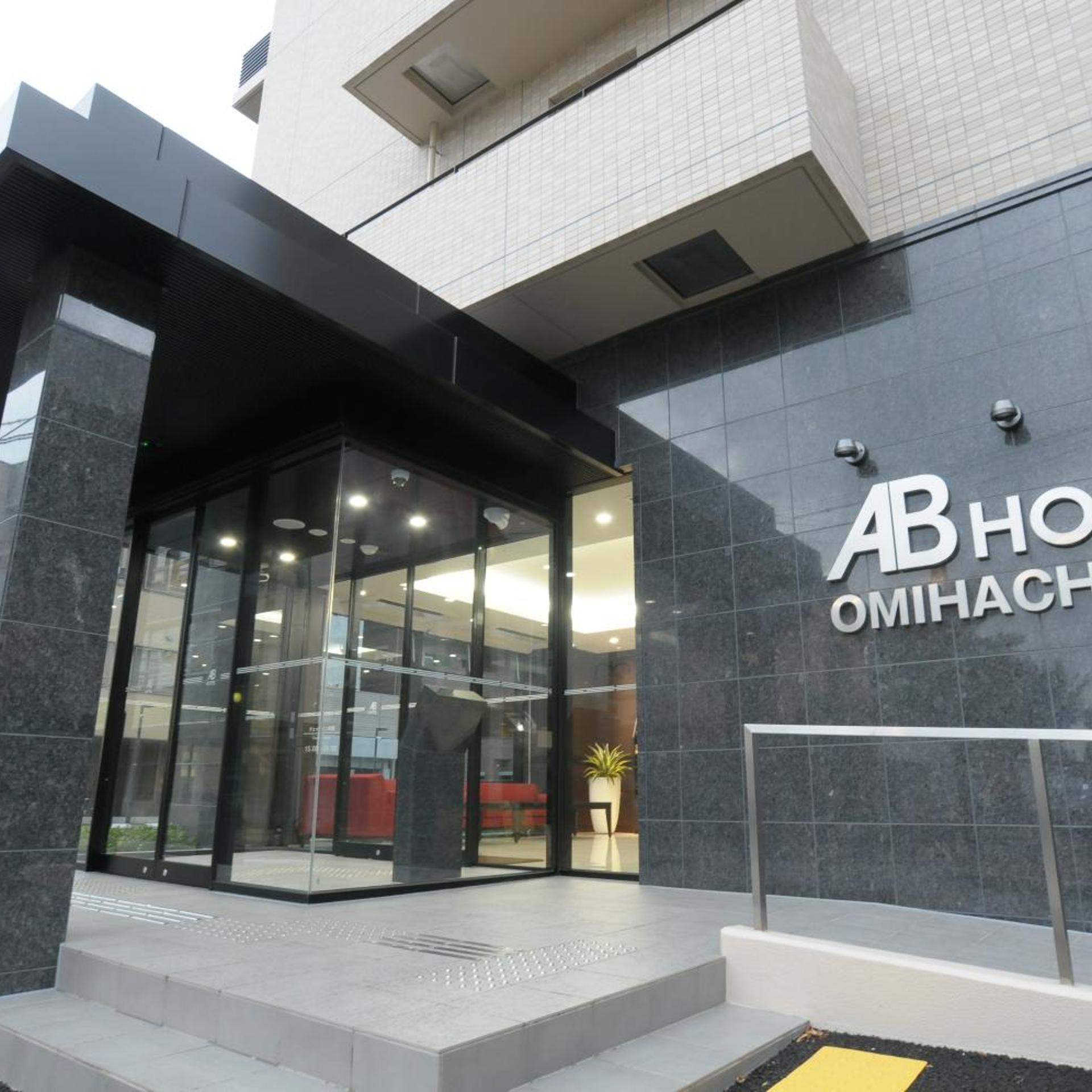 AB Hotel Omihachiman 3/35