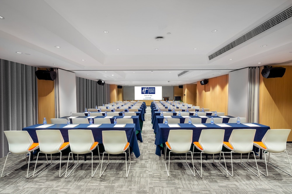Holiday Inn Express Changsha Shengfu 46/47