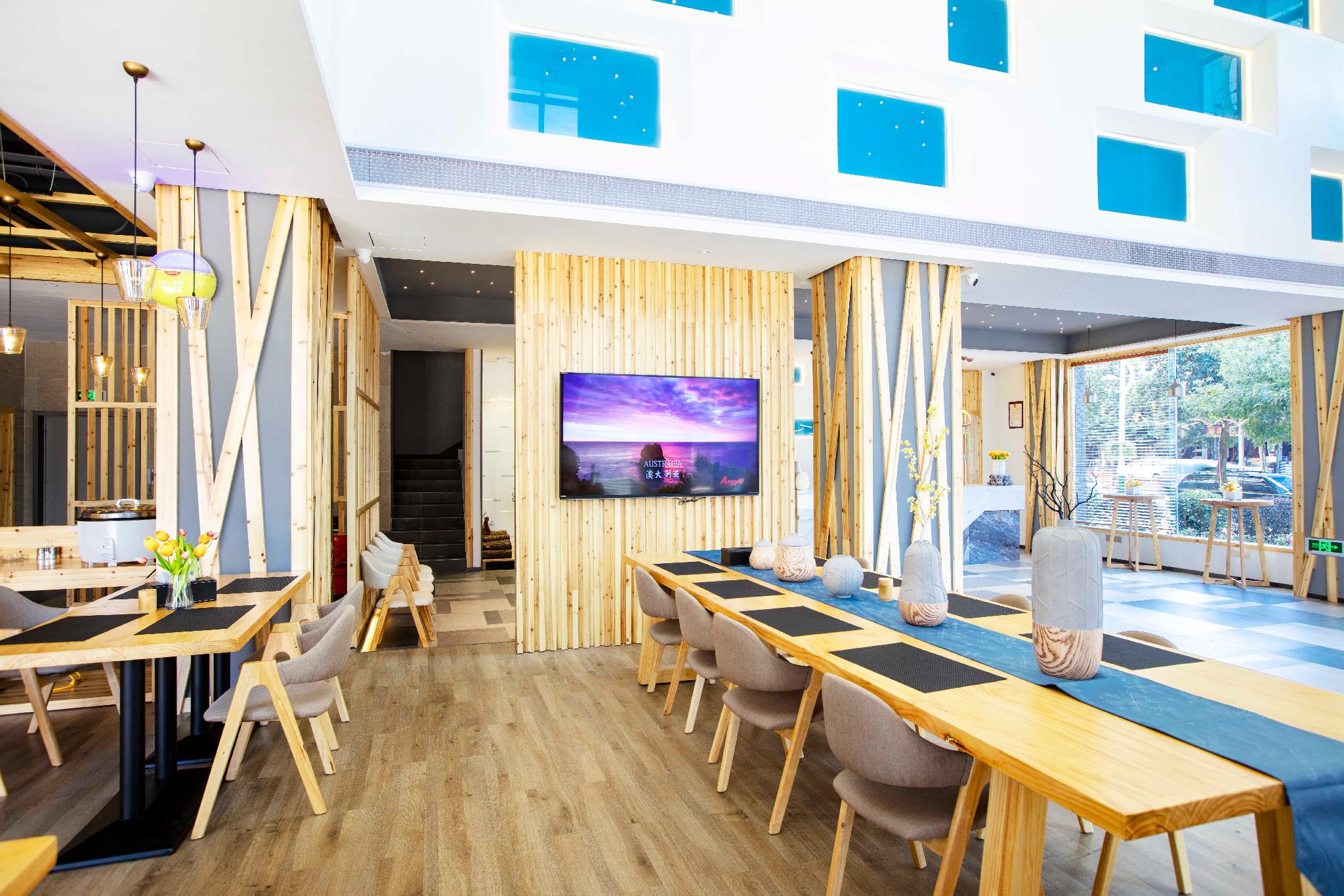 Ausotel Smart Hotel NingYuan 33/38