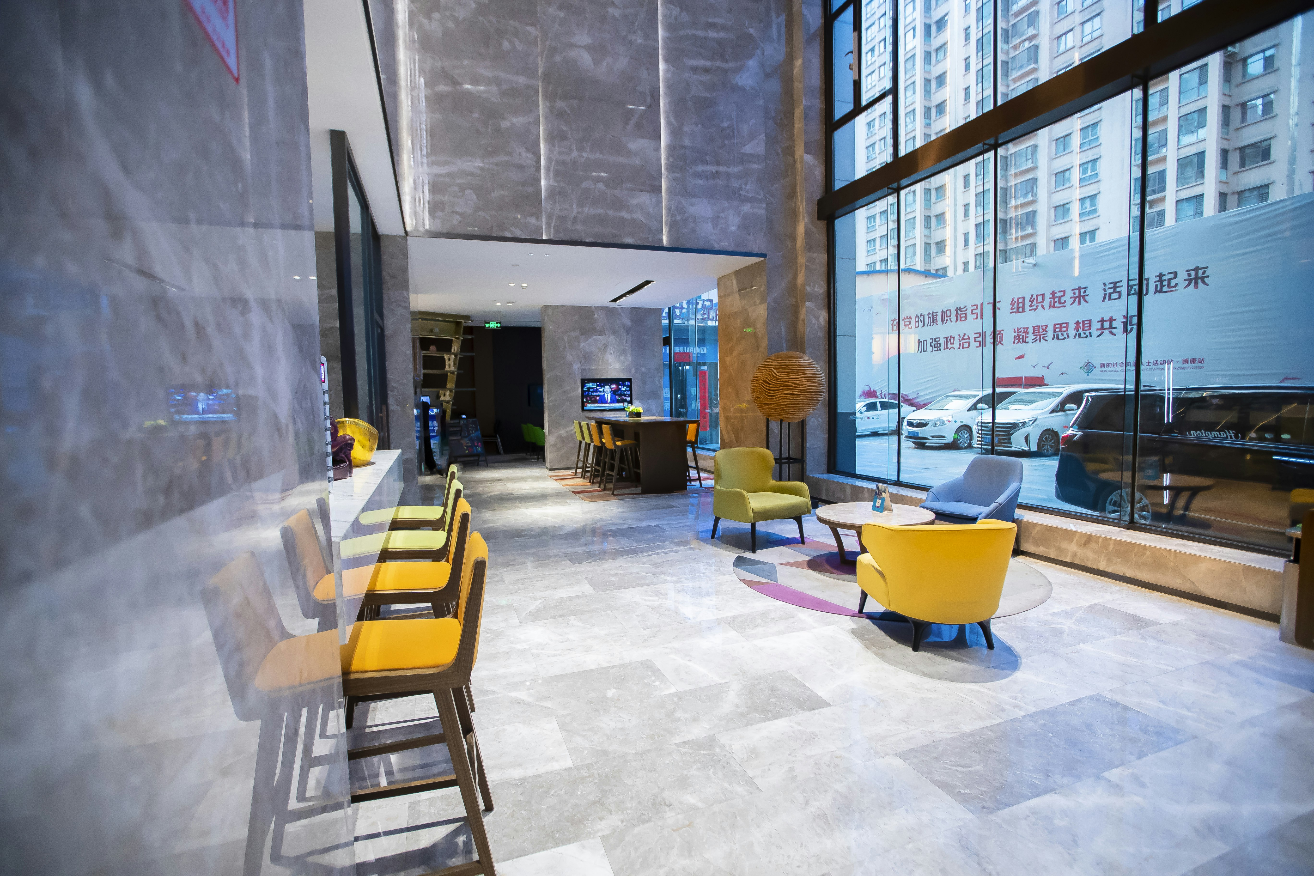 Hampton Inn Taiyuan 47/58