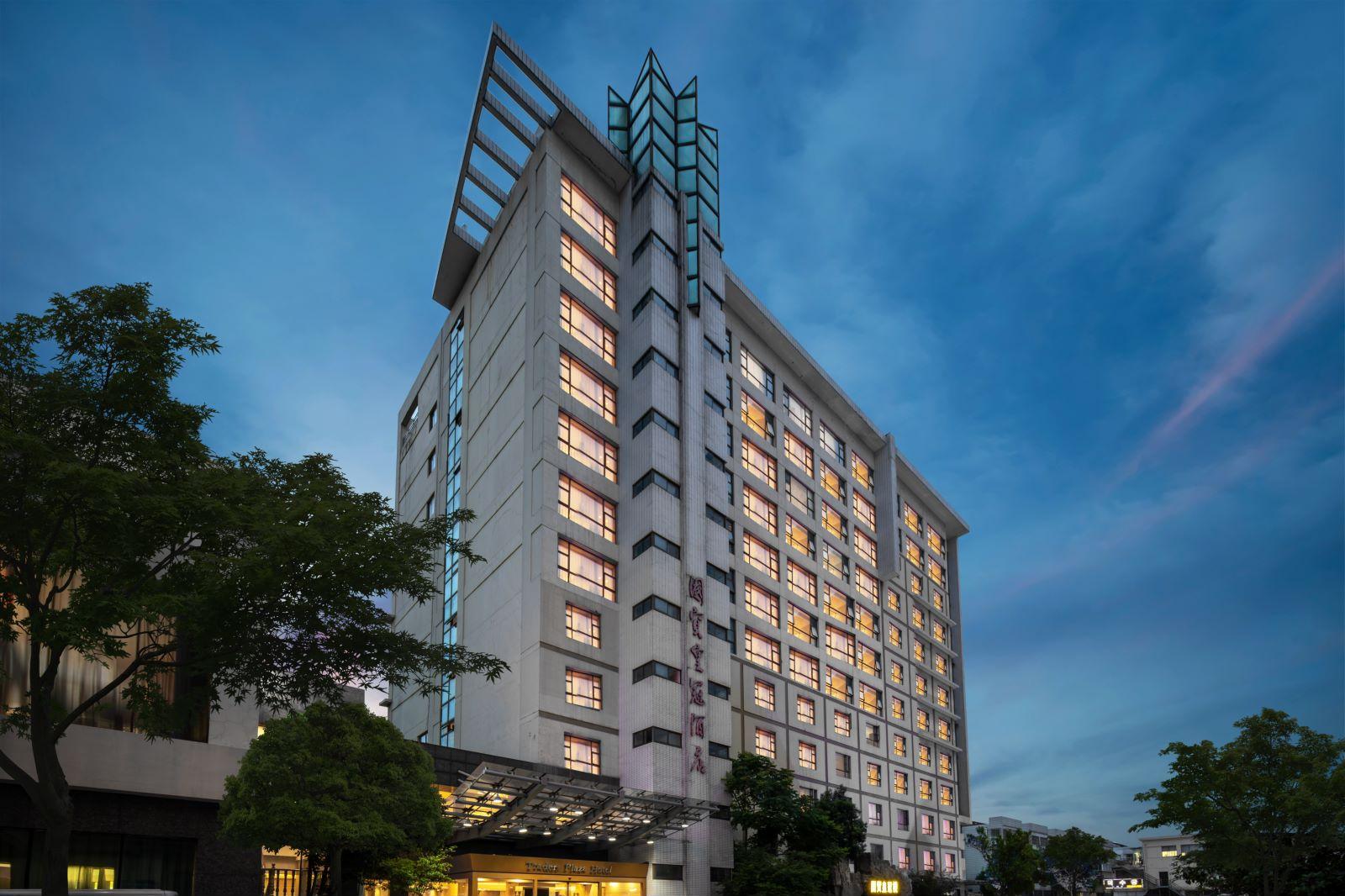 Zhangjiagang Guomao Hotel 6/42