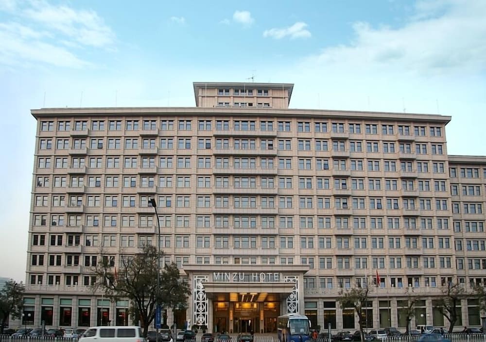 Beijing Minzu Hotel 3/36
