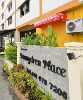 Duangdren Place 4/50