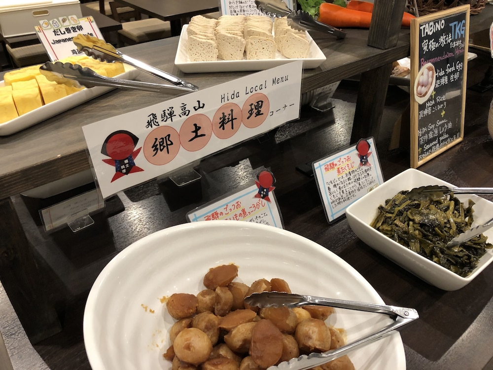 Tabino Hotel Hida Takayama 33/62