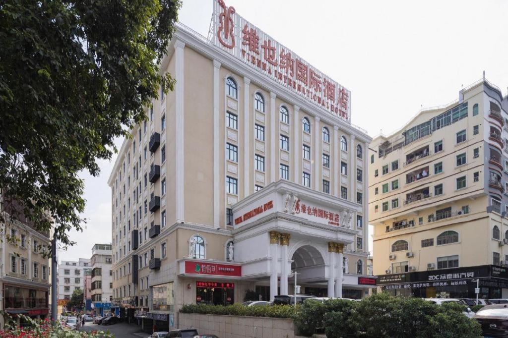 Vienna International Hotel (Shenzhen Longgang Dayun Center) 6/38