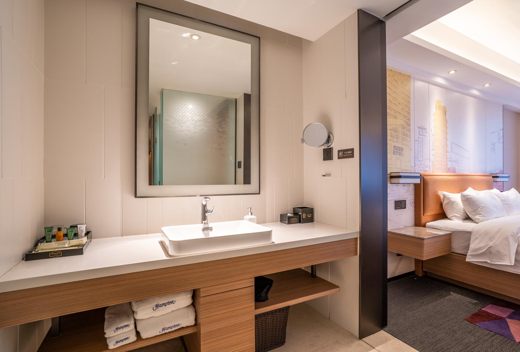Hampton by Hilton Zhengzhou Jinshui 49/50