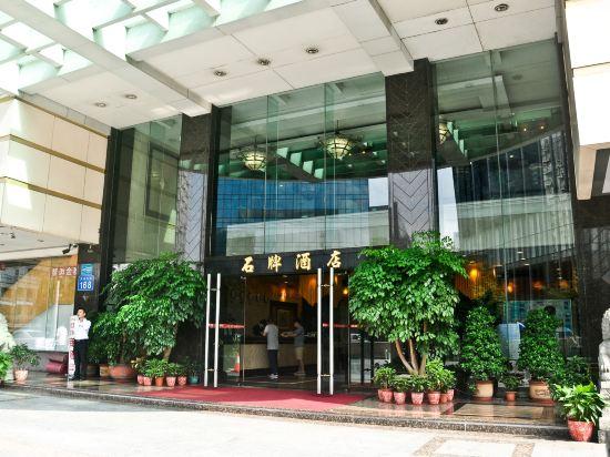 Shipai Hotel 2/37