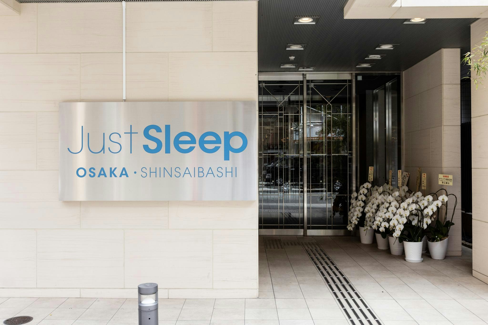 Just Sleep Osaka Shinsaibashi 3/4