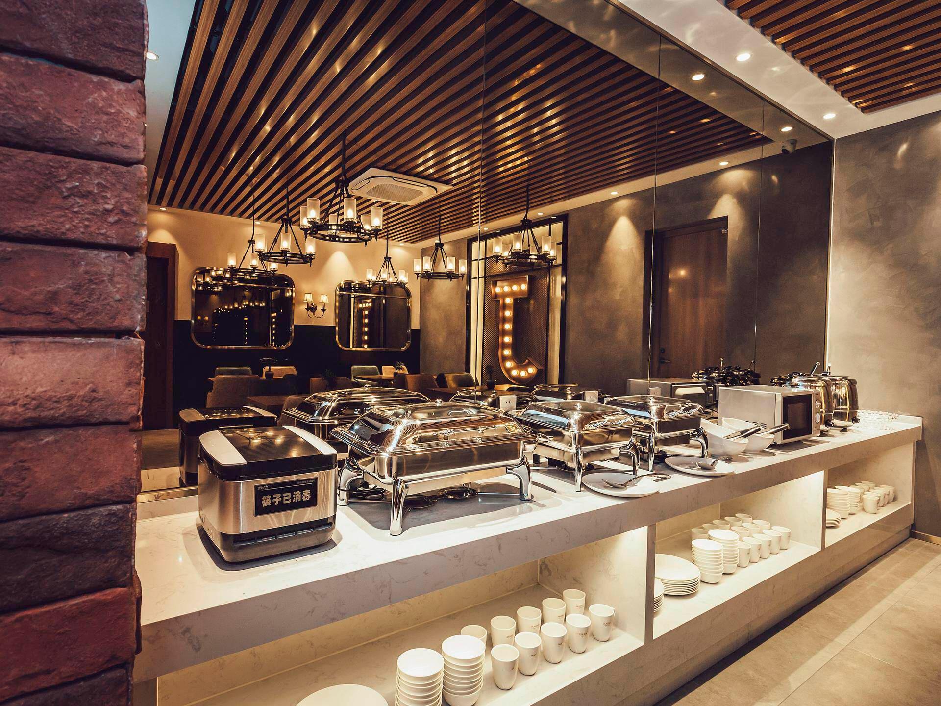 James Joyce Coffetel (Beijing Daxinghuangcun Zaoyuan Subway Station) 33/46