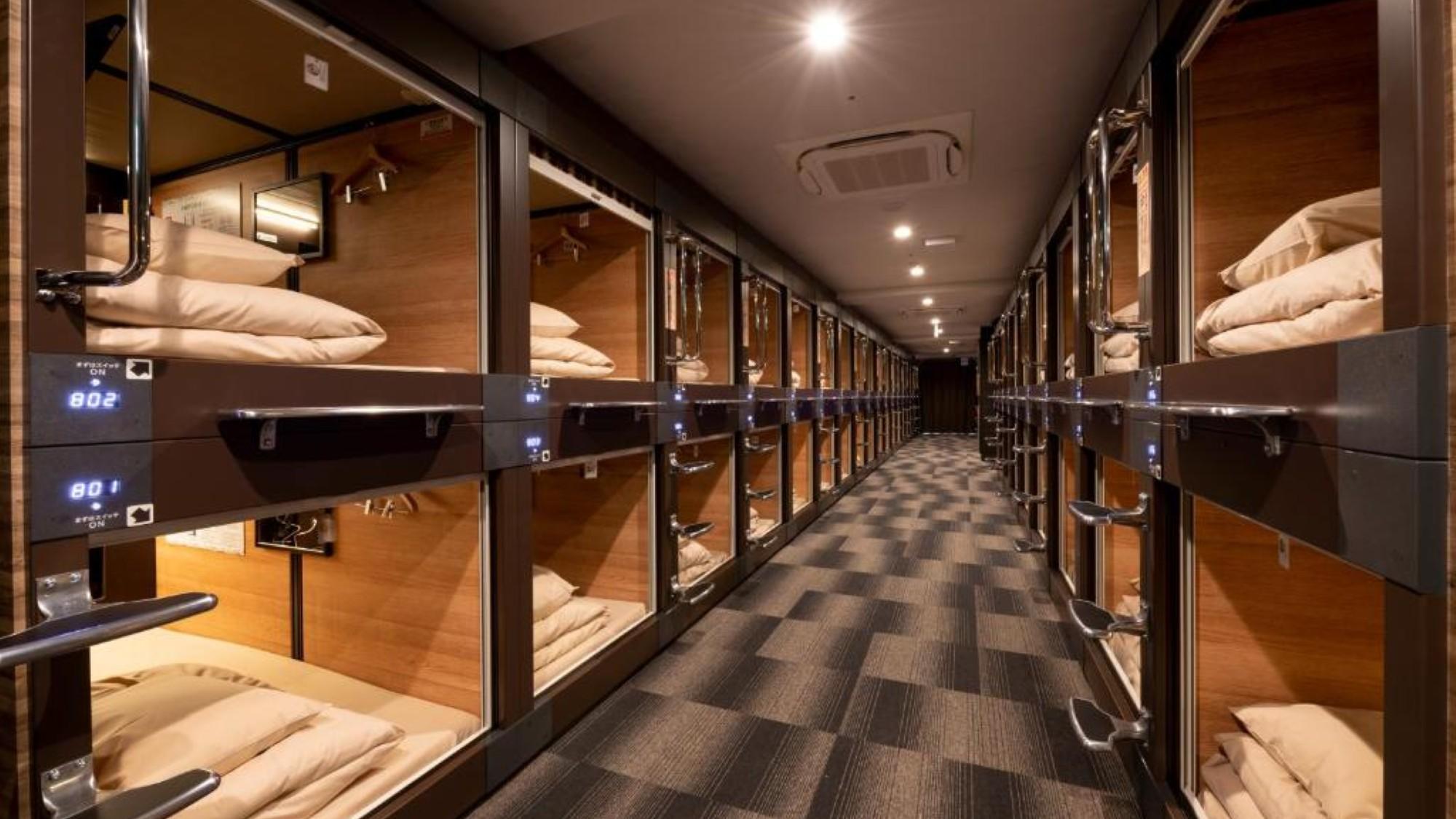 CAPSULE, MALE DORM