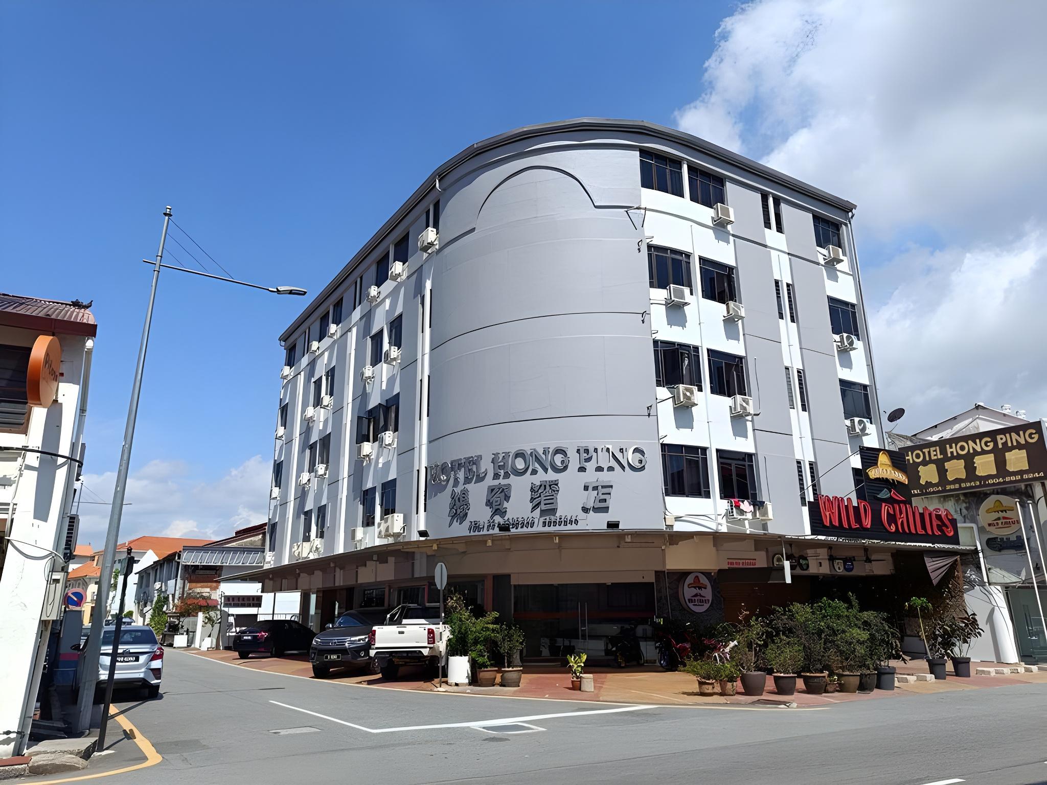 Hong Ping Hotel Penang 3/21