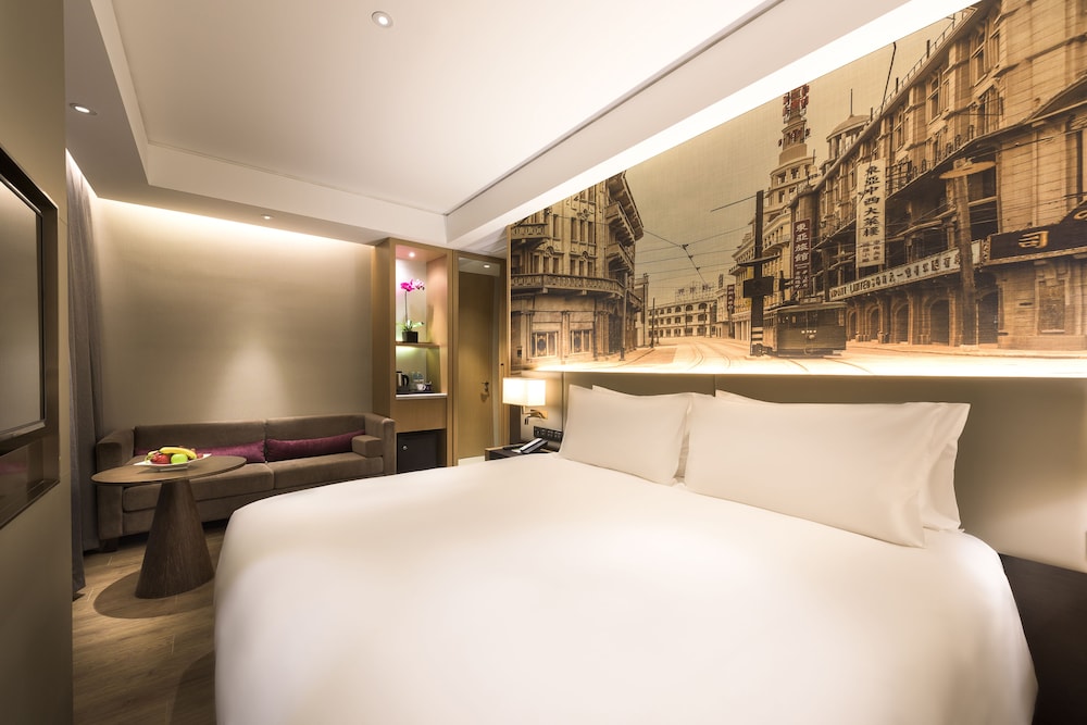 InterCityHotel Shanghai Hongqiao Airport 24/45