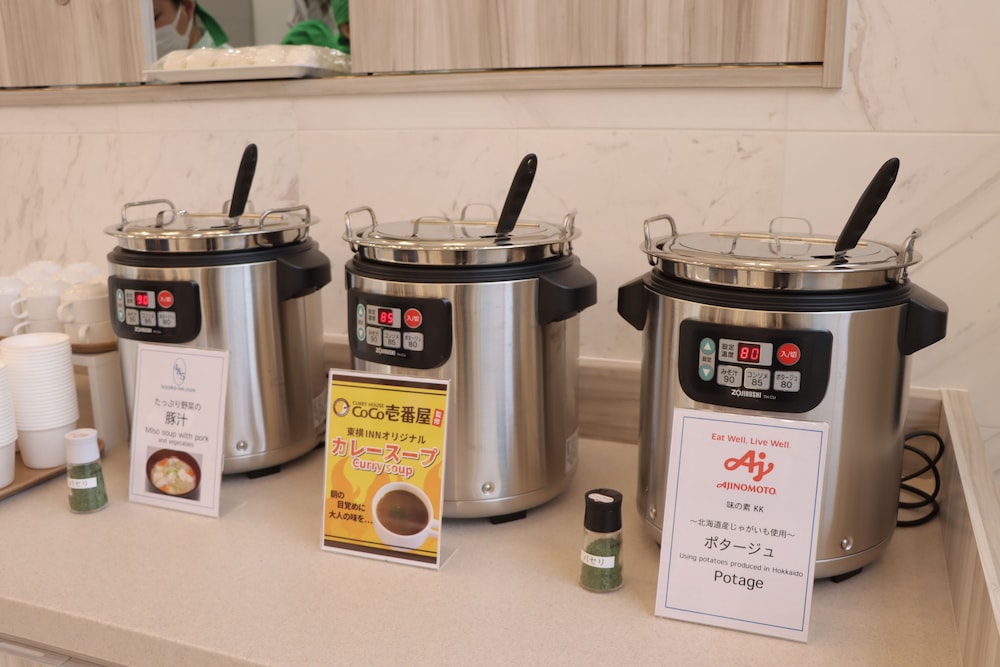 Toyoko Inn Fujisan Otsukieki photo2