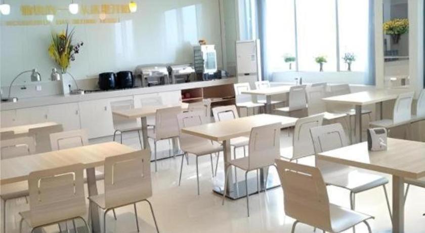 City Comfort Inn (Nanhai Xiqiao Mountain) 51/56