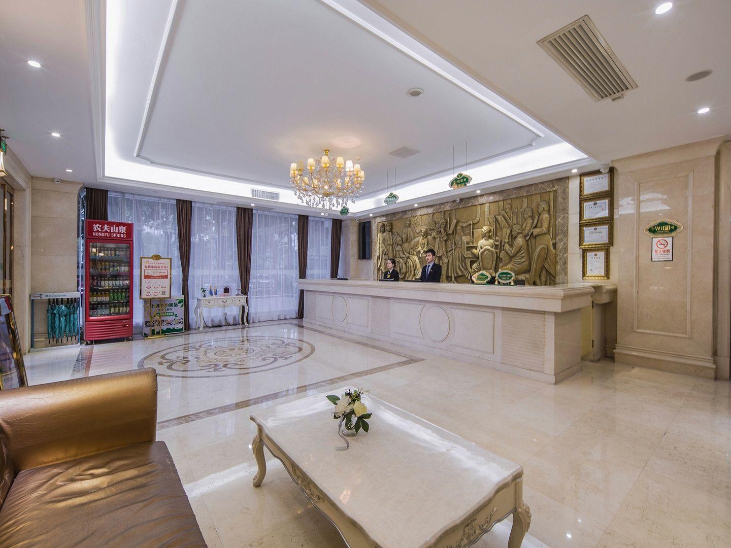 Vienne Hotel (Nanning Qingxiu Mountain)، نانينغ 11/33