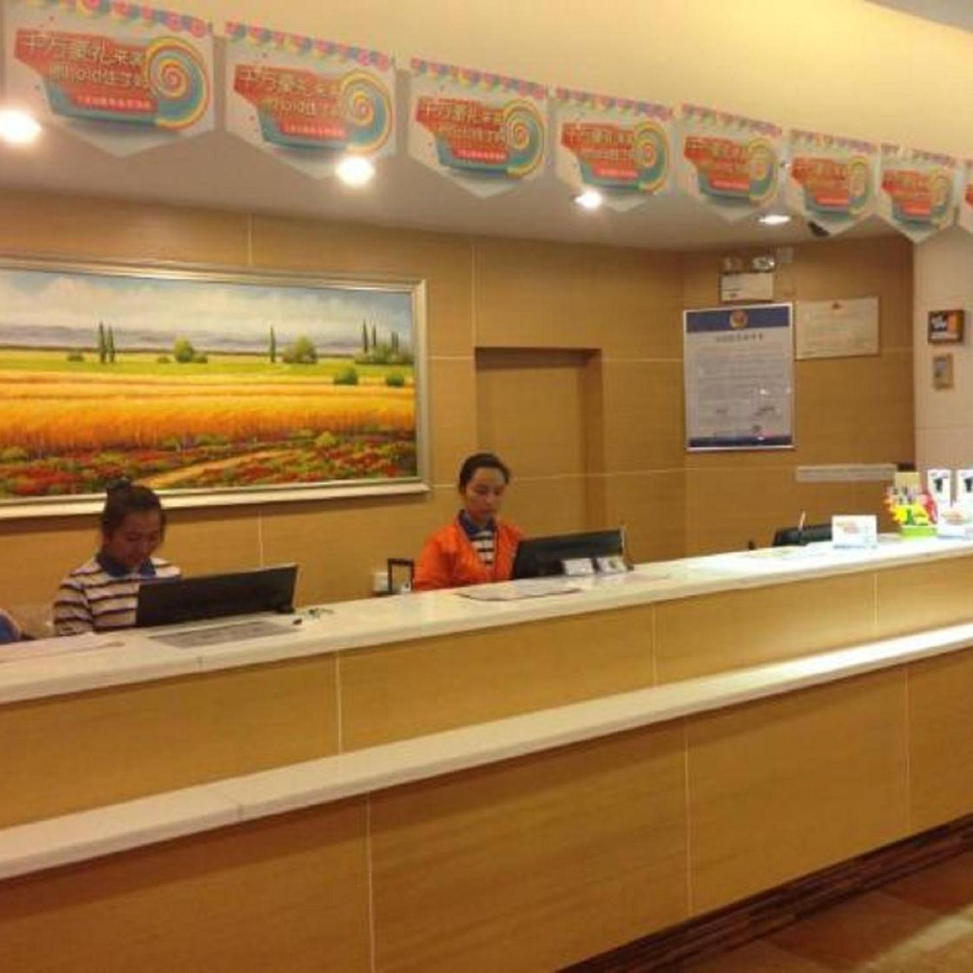 7 Days Inn Shenzhen Guomao Metro Station 6/36